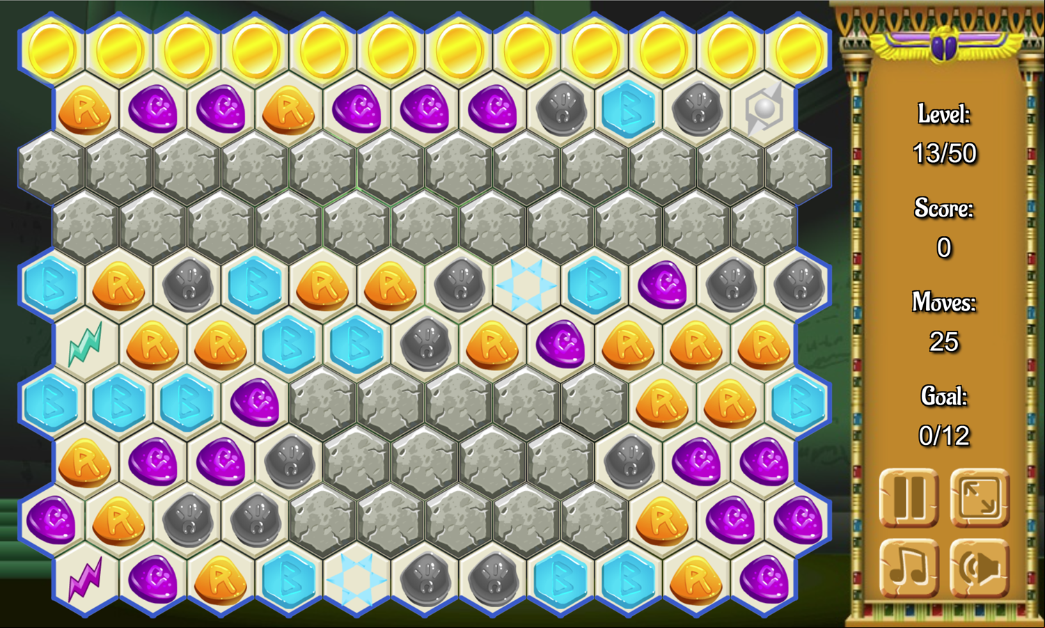 Egypt Runes Game Level With Horizontal Walls Screenshot.